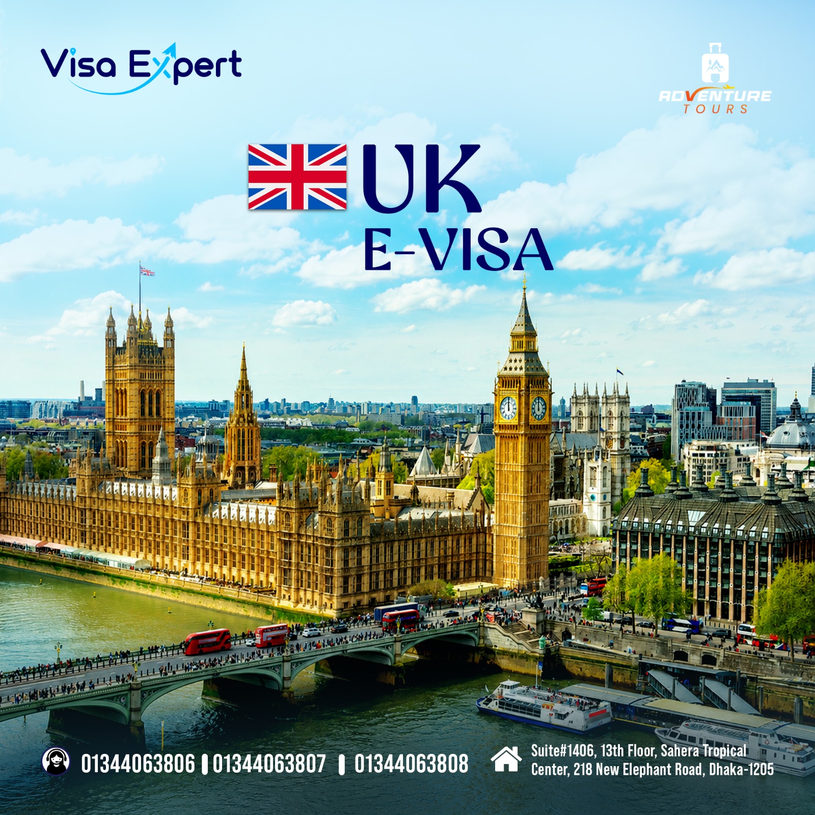 UK E-Visa