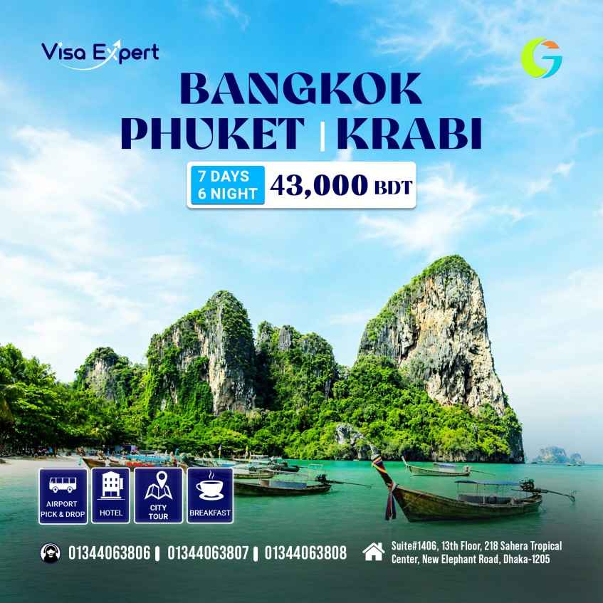 Bangkok-Phuket Land Package (7 days - 6 nights)